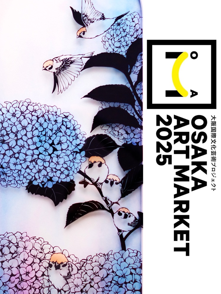 OSAKA ART MARKET 2025」に出展しました | 切り絵作家 椿あぐり